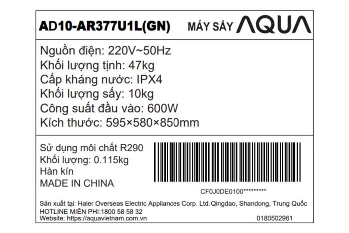 AD10-AR377U1L-GN-album11