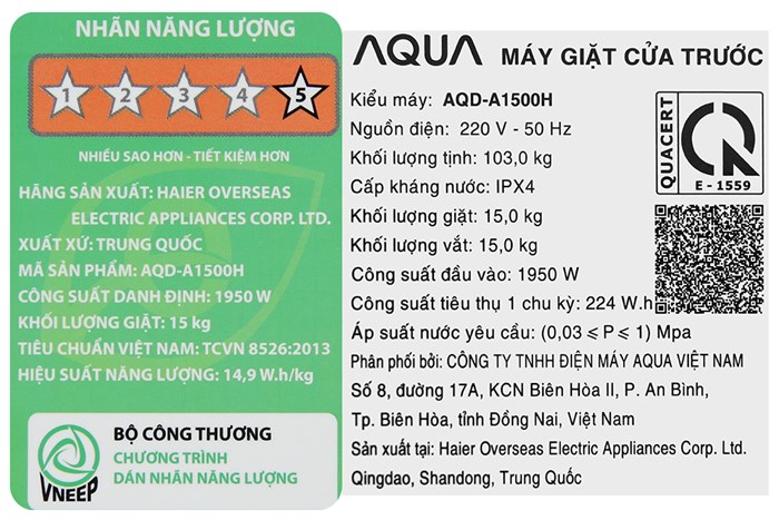 AQD-A1500H-PS-album-7