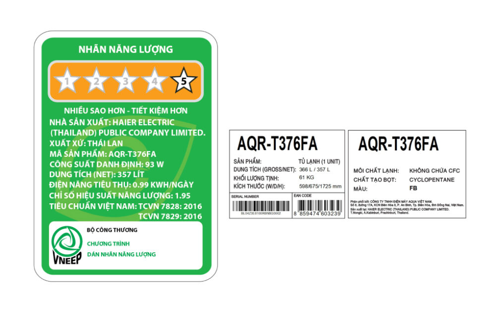 AQR-T376FAFB-t-allbum4