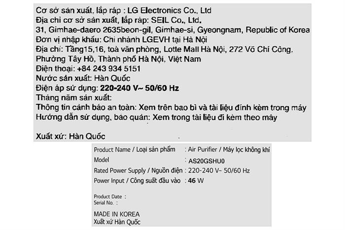 AS20GSHU0-album-10