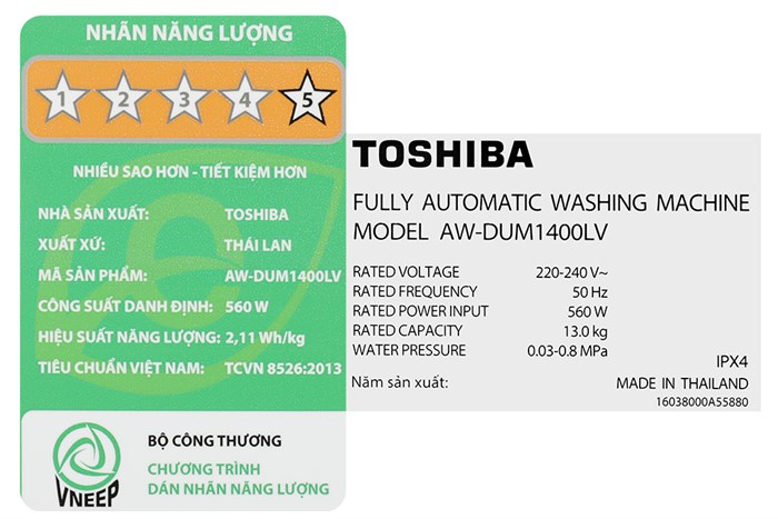 AW-DUM1400LVMK-album-8