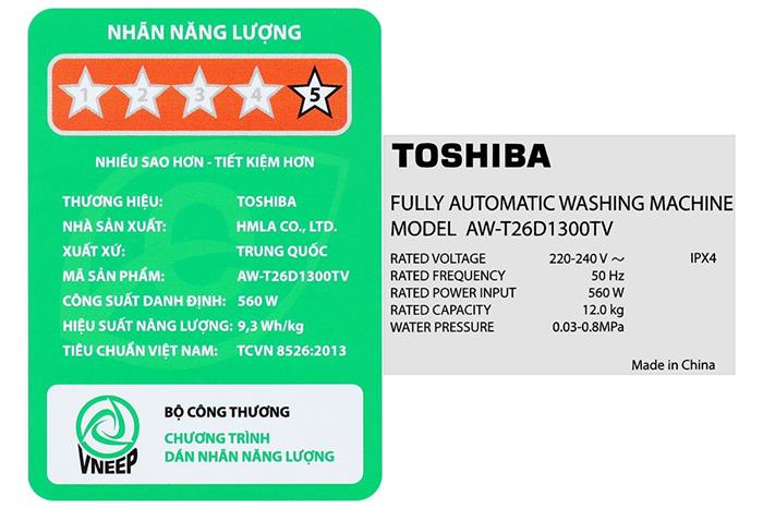 AW-T26D1300TVMG-album-8
