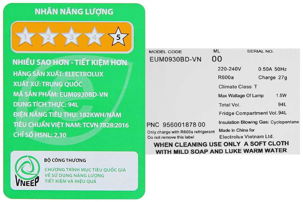 EUM0930BD-VN-12