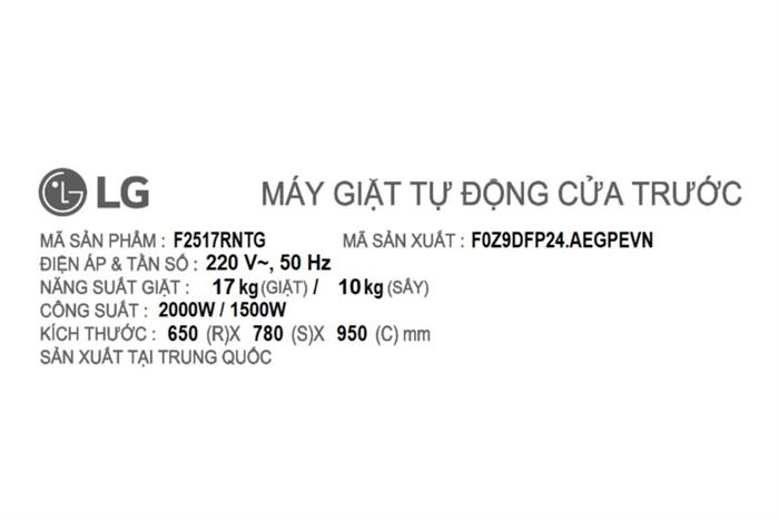 F2517RNTG-album6