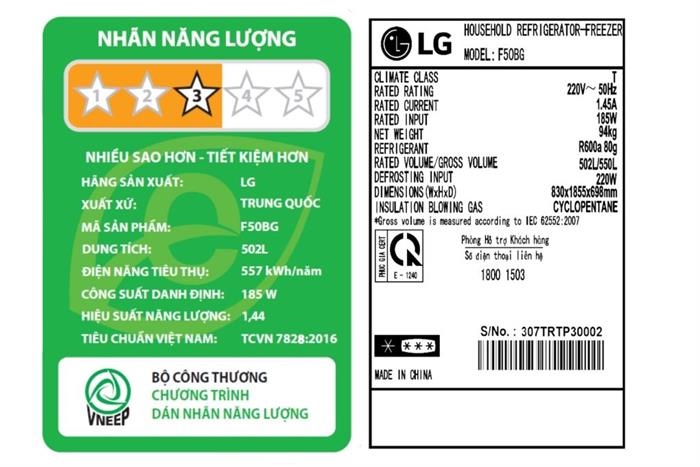 F50BG-album-7