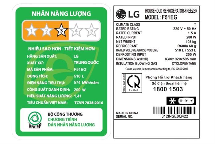 F51EG-album-1