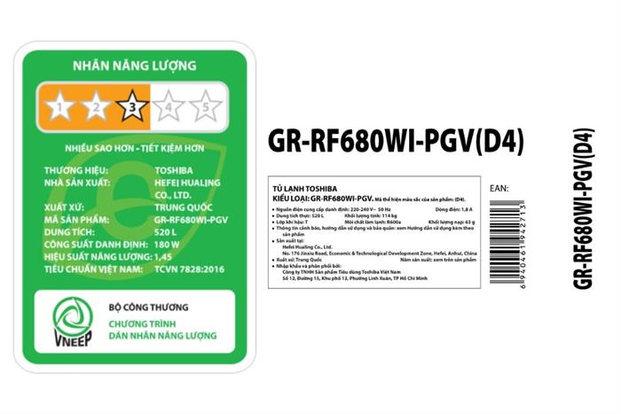 GR-RF680WI-PGVD4-album5