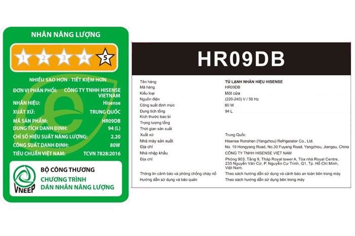 HR09DB-4-1