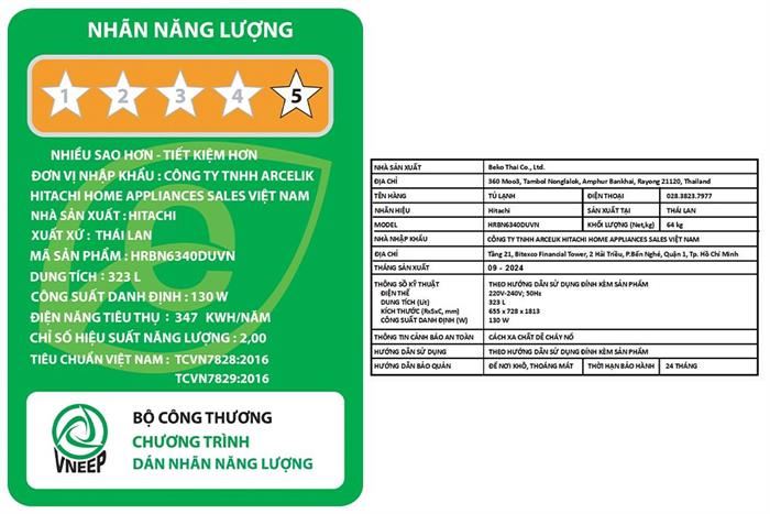 HRBN6340DUVN-t-allbum4