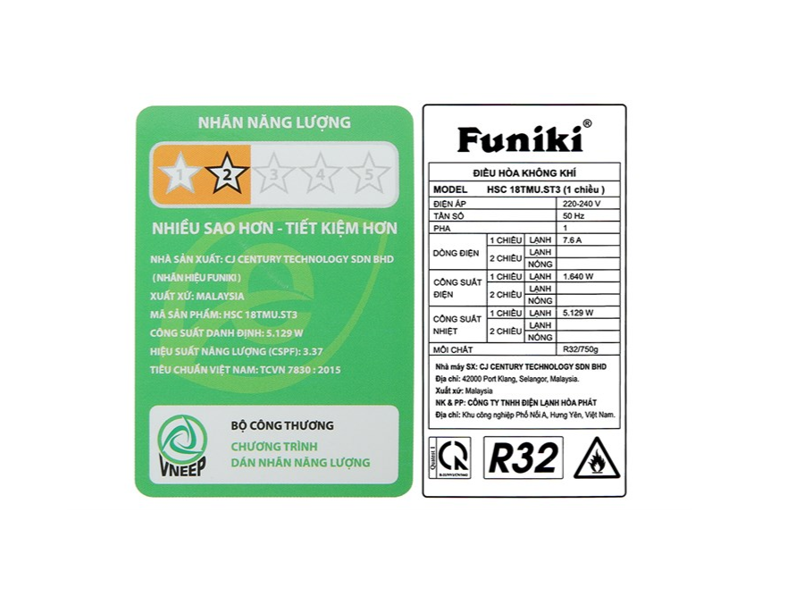 HSC18TMU-album4