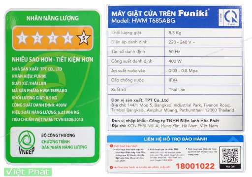HWM-T685ABG-13