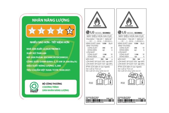 IDC09M2-allbum4