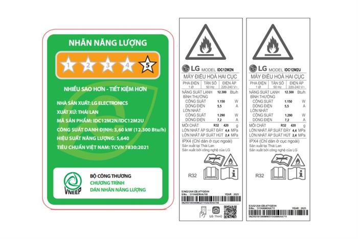 IDC12M2-allbum4