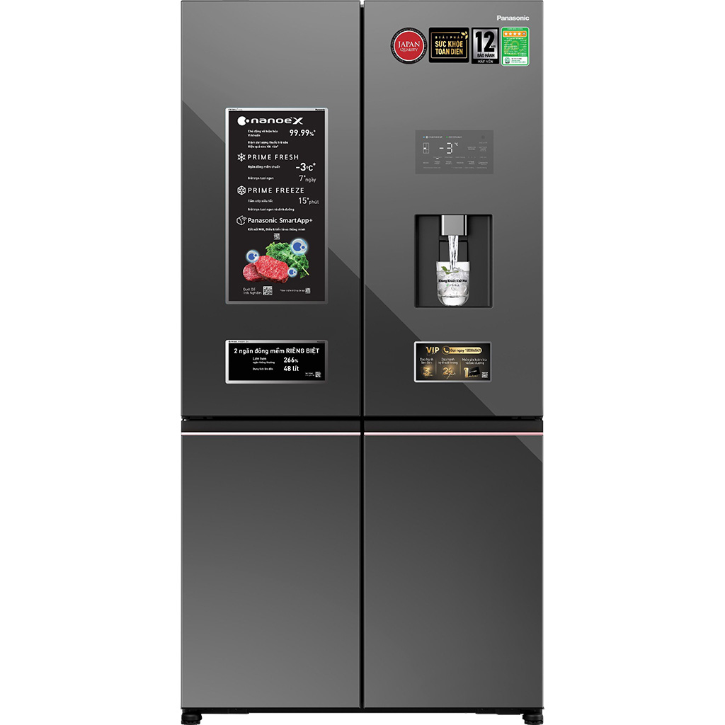NR-XY680YMMV-t