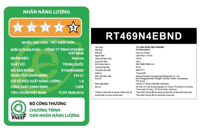 RT469N4EBND-album4