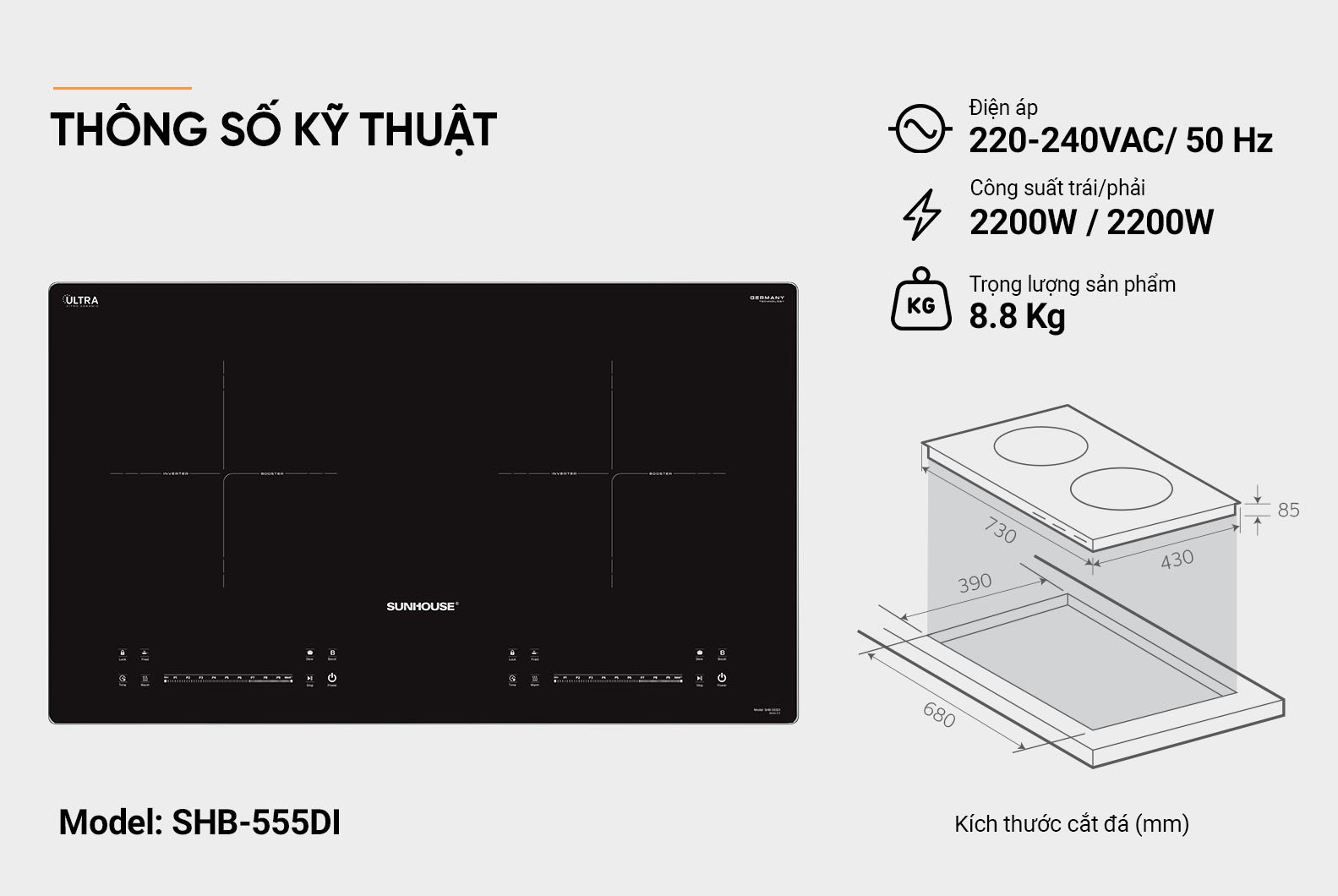 SHB555DI-album4
