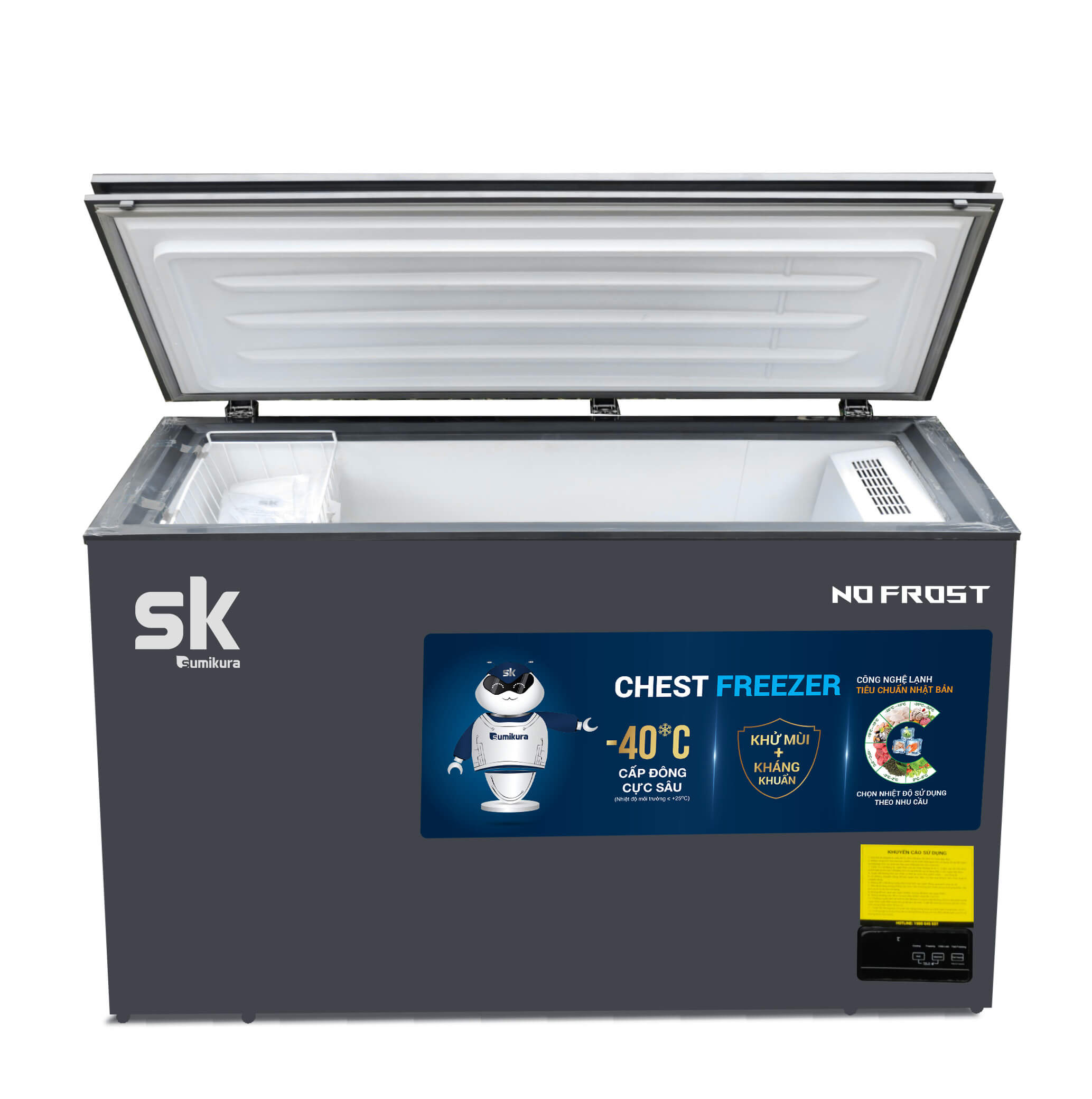 SKF-300S-NFR-album