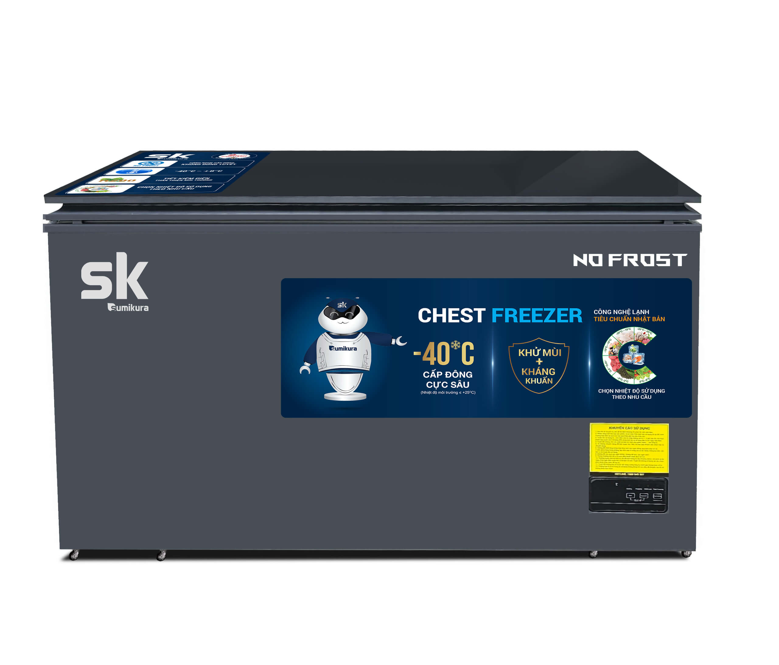 SKF-300S-NFR