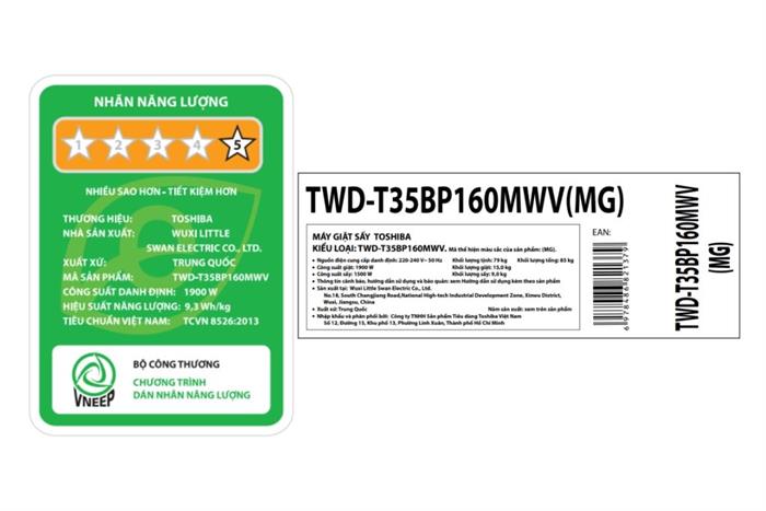 TWD-T35BP160MWVMG-album4