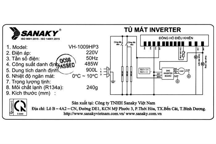 VH-1009HP3-album-7