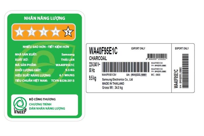 WA40F95E1CSV-album6