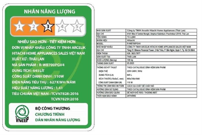 WB700PGV4-GBK-album2