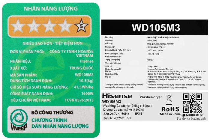WD105M3-album-8