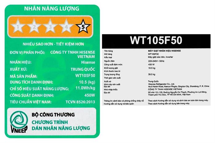 WT105F50-album-8