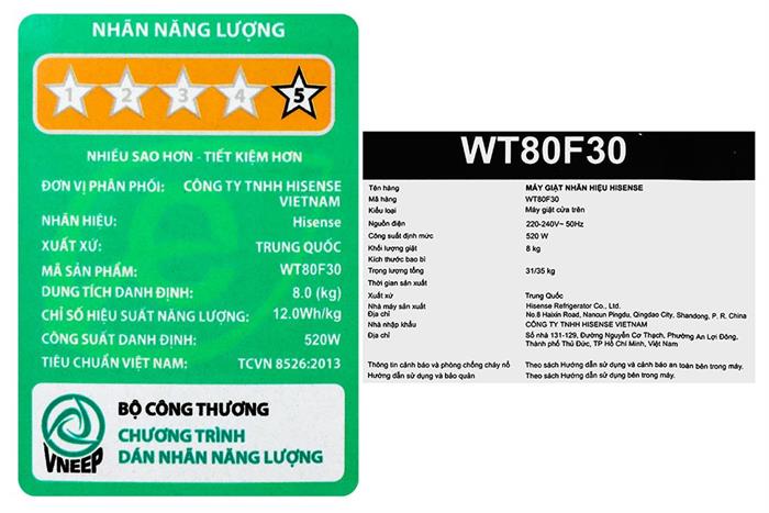 WT80F30-album-8