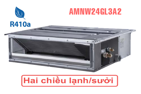 dieu hoa multi LG AMNW24GL3A2 24000BTU