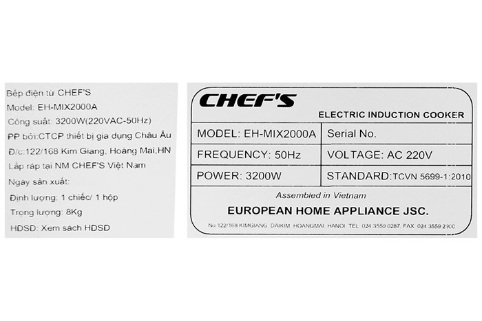 eh-mix2000a-album6