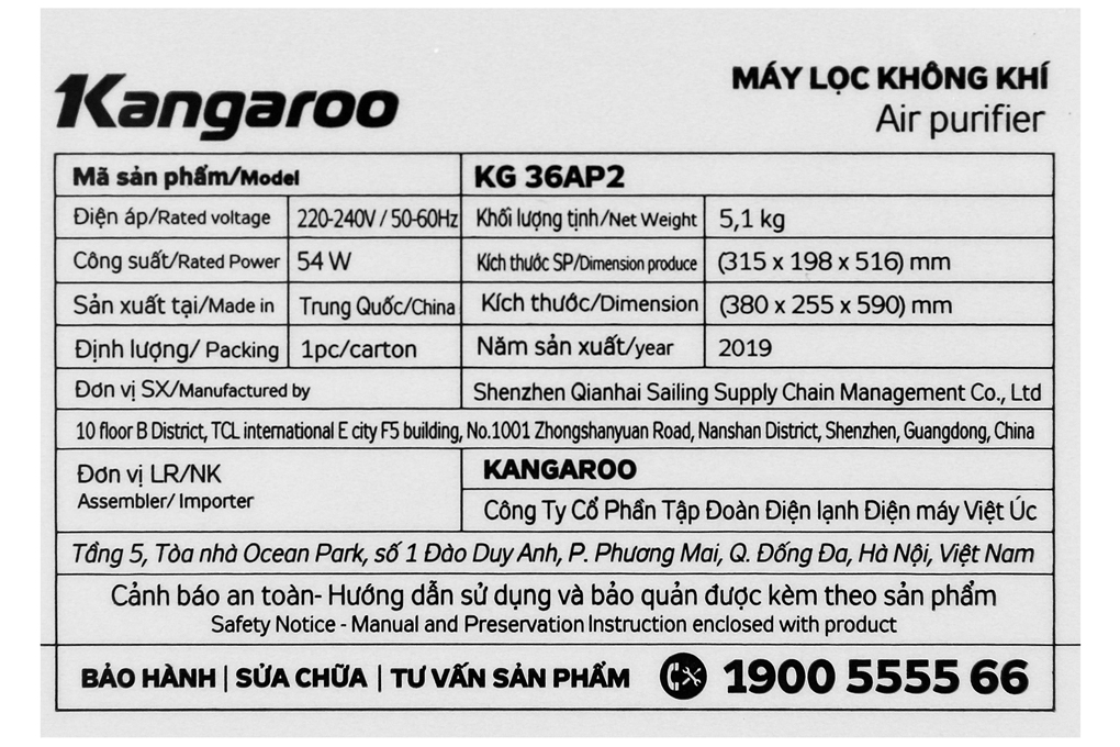 kg36ap2-19