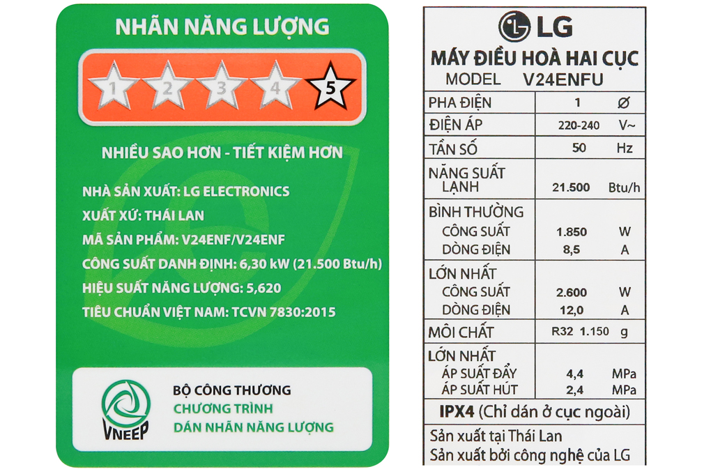 may-lanh-lg-v24enf-1-thu-vien-9