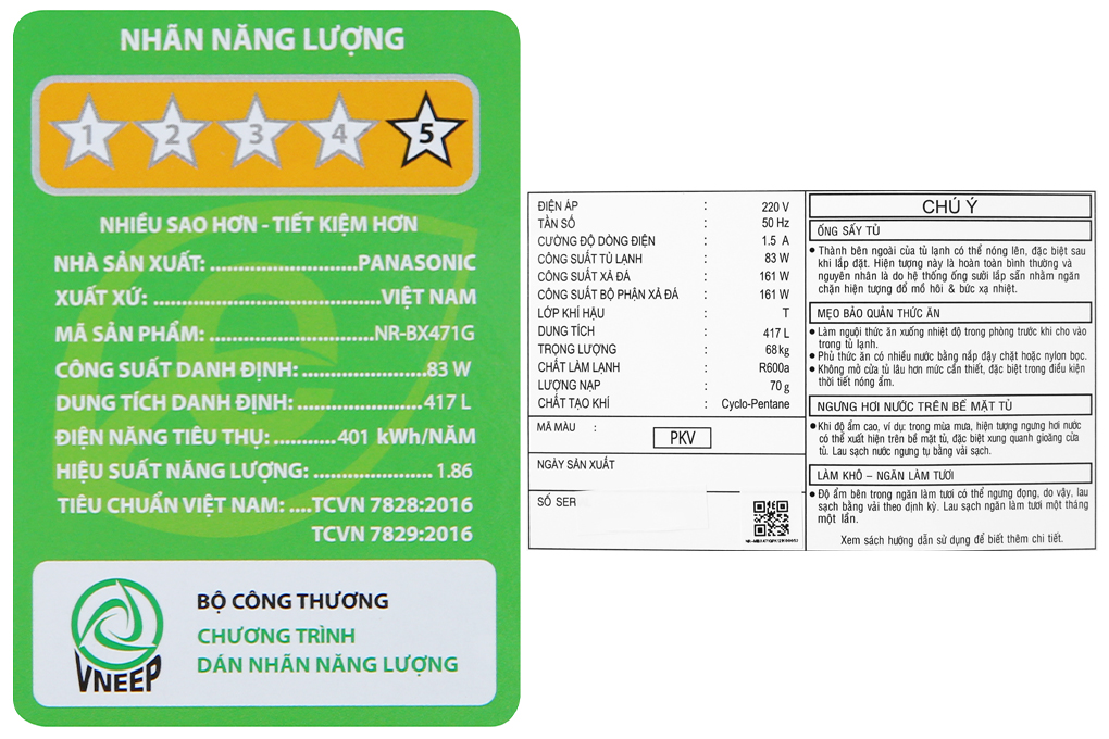panasonic-nr-bx471gpkv-14-org