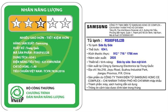 rs80f65j2bsv-11