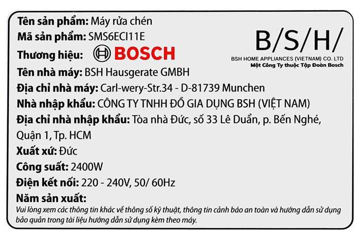 sms6eci11e-album14
