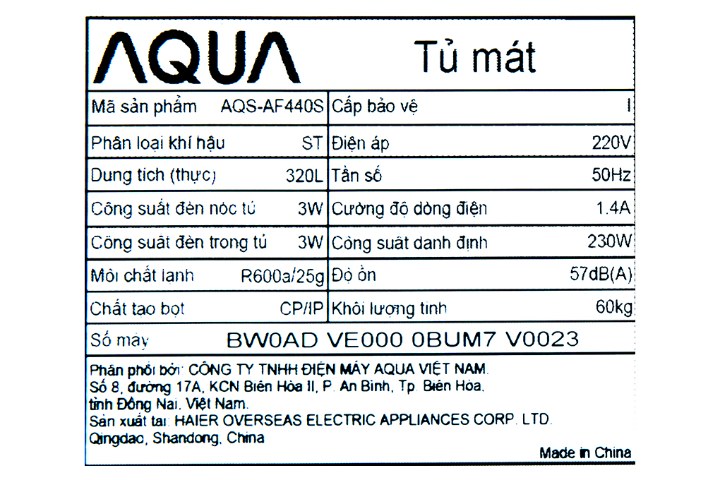 tu-dong-aqua-320-lit-aqs-af440s-11